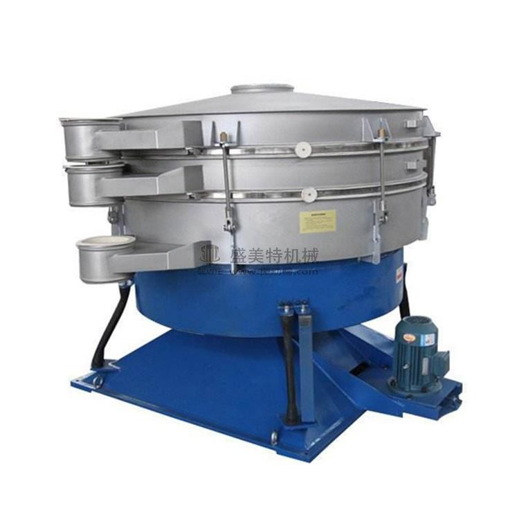 二層碳鋼圓形搖擺篩(圖1) 5e03186c38b61.jpg